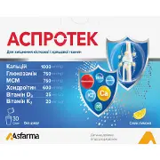 Аспротек диетическая добавка с подсластителем стимулятор регенерации костной и хрящевой тканей саше 30 шт