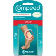 Пластырь медицинский Compeed (Компид) от мозолей средний 5 шт