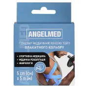 Пластир медичний кінезіо тейп Angelmed (АнгелМед) колір блакитний розмір 5 м х 5 см 1 шт