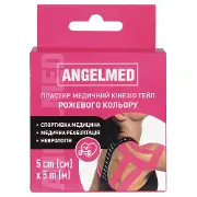 Пластир медичний кінезіо тейп Angelmed (АнгелМед) колір рожевий розмір 5 м х 5 см 1 шт