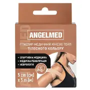 Пластир медичний кінезіо тейп Angelmed (АнгелМед) колір бежевий (тілесний) розмір 5 м х 5 см 1 шт