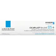 Бальзам для поврежденной или раздраженной кожи лица и тела La Roche-Posay (Ля Рош-Позе) Цикапласт Б5+ для младенцев, детей и взрослых 15 мл