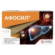 Афосил капсулы для поддержания и восстановления нормального функционального состояния печени и желчевыводящих путей 3 блистера по 10 шт
