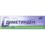 Диметинден гель 0,1% туба 30 г
