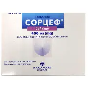 Сорцеф таблетки вкриті плівковою оболонкою по 400 мг блістер 5 шт