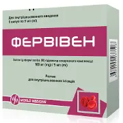 Фервівен розчин для внутрішньовенних ін'єкцій 100 мг/5 мл в ампулах по 5 мл 5 шт