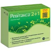 Свічки вагінальні для жінок Ревітакса для відновлення слизової оболонки піхви 10 шт 2 упаковки + гель 25 г