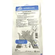 Рукавички Alexpharm (Алексфарм) хірургічні латексні припудрені стерильні розмір 6,5 1 пара