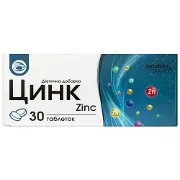 Цинк таблетки дополнительный источник цинка 3 блистера по 10 шт Solution Pharm