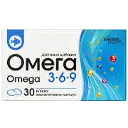 Омега 3-6-9 капсули м'які желатинові додаткове джерело омега-3-6-9 поліненасичених жирних кислот 3 блістери по 10 шт Solution Pharm