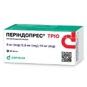 Периндопрес Трио таблетки по 8 мг/2,5 мг/10 мг 9 блистеров по 10 шт