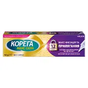 Фіксуючий крем для зубних протезів Корега МАКС фіксація та прилягання без смаку 40 г