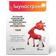 Імуностронг дієтична добавка порошок саше 10 шт