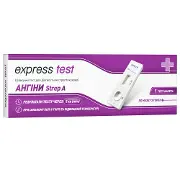 Тест-кассета Express Test (Экспресс тест) для быстрой диагностики стрептококковой ангины Strep A 1 шт