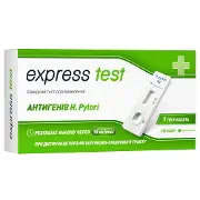 Тест-касета Express Test (Експрес тест) для обнаружения антигенов H. Рylori (в образцах кала) 1 шт