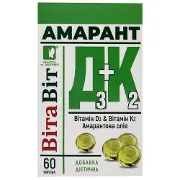 Вітамінний комплекс ВітаВіт Амарант Д3 + К2 капсули флакон 60 шт