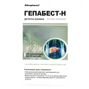 Гепабест-Н розчин оральний для пыдтримки здоров'я печінки у контейнерах по 10 мл упаковка 10 шт