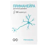 Приманейра диетическая добавка капсулы банка 30 шт