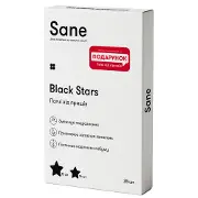 Патчі від прищів SANE (Сейн) Black Stars 28 шт