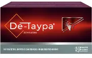 Де-таура для підтримки функції печінки, жовчовивідних шляхів та жовчного міхура таблетки по 250 мг 6 блістерів по 15 шт