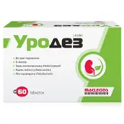Уродез таблетки для покращення функції сечовивідних шляхів 6 блістерів по 10 шт