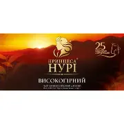 Чай чорний ПРИНЦЕСА НУРІ індійський байховий високогірний дрібний в фільтр-пакетах по 1,8 г 25 шт