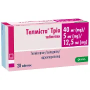 Телміста Тріо таблетки по 40 мг/5 мг/ 12,5 мг 4 блістери по 7 шт