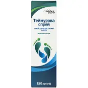 Спрей для ног Теймурова от запаха и пота медицинское изделие флакон 150 мл Solution Pharm