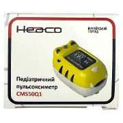 Пульсоксиметр CMS50Q1 дитячий контроль пульса та насиченості крові киснем 1 шт