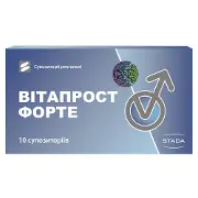 Вітапрост Форте супозиторії (свічки) ректальні не менше 0,008 г 2 блістери по 5 шт