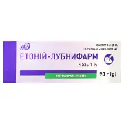 Етоній-Лубнифарм мазь 1% туба 90 г