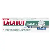 Зубна паста LACALUT (Лакалут) Sensitive Plus (Сенситив Плюс) знижує больову чутливість і + запобігає рецесії ясен 75 мл