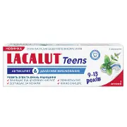 Зубна паста LACALUT (Лакалут) Teens для дітей від 9 до 13 років Антикарієс & Дбайливе вибілювання 55 мл