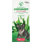 Хлорофіліпт Класичний Беркана + розчин спиртовий флакон 100 мл Solution Pharm