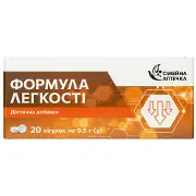 Формула легкості дієтична добавка пігулки 2 блістери по 10 шт Сімейна аптечка