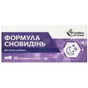Формула сновидінь дієтична добавка пігулки 2 блістери по 10 шт Сімейна аптечка