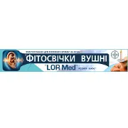 Фітосвічки вушні для дорослих LOR Med розмір Maxi 2 шт Фармасорбе