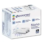 Небулайзер Paramed (Парамед) Nano інгалятор компресорний NEW