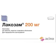 Лакозам таблетки вкриті плівковою оболонкою по 200 мг 2 блістери по 14 шт