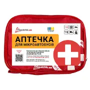 Аптечка медична автомобільна-2 для мікроавтобусів від 9 пасажирів згідно ТУ (02-011-М) м'який футляр Poputchik