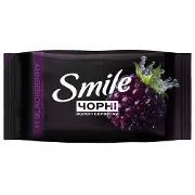 Серветки вологі SMILE (Смайл) чорні з ароматом ожини 50 шт