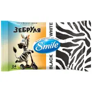 Серветки вологі SMILE (Смайл) чорні та білі Зебруля 24 шт