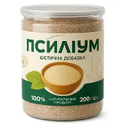 Псиліум порошок для підтримки та нормалізації роботи шлунково-кишкового тракту банка 200 г