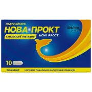 Нова Прокт супозиторії ректальні для профілактики та та полегшення симптомів геморою 2 блістери по 5 шт Solution Pharm