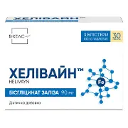 Хеливайн железо хелат таблетки дополнительный источник железа 3 блистера по 10 шт