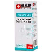 Гель для заживления ран и ожогов HEALER  (Хилер) стерильный 30 мл