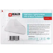 Пов'язка гідрогелева при опіках та ранах HEALER  (Хілер) стерильна розмір 9 см х 12 см 1 шт