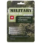 Пов'язка гідрогелева при опіках та ранах HEALER (Хілер) Military стерильна розмір 9 см х 12 см 1 шт