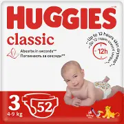 Підгузки для дітей HUGGIES (Хагіс) Classic (Класік) 3 від 4 до 9 кг 52 шт