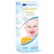 Укропна вода краплі на основі ефірних олій анісу (Pimpinella anisum), фенхелю (Foeniculum vulgare) та м'яти (Mentha piperita) флакон 30 мл